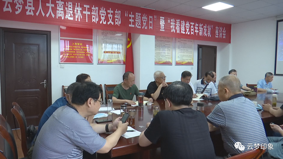 佑新教育辅导
